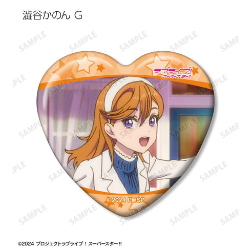 『ラブライブ!スーパースター!!』トレーディング 澁谷かのんオンリー 場面写ハート型缶バッジ(単位/BOX)